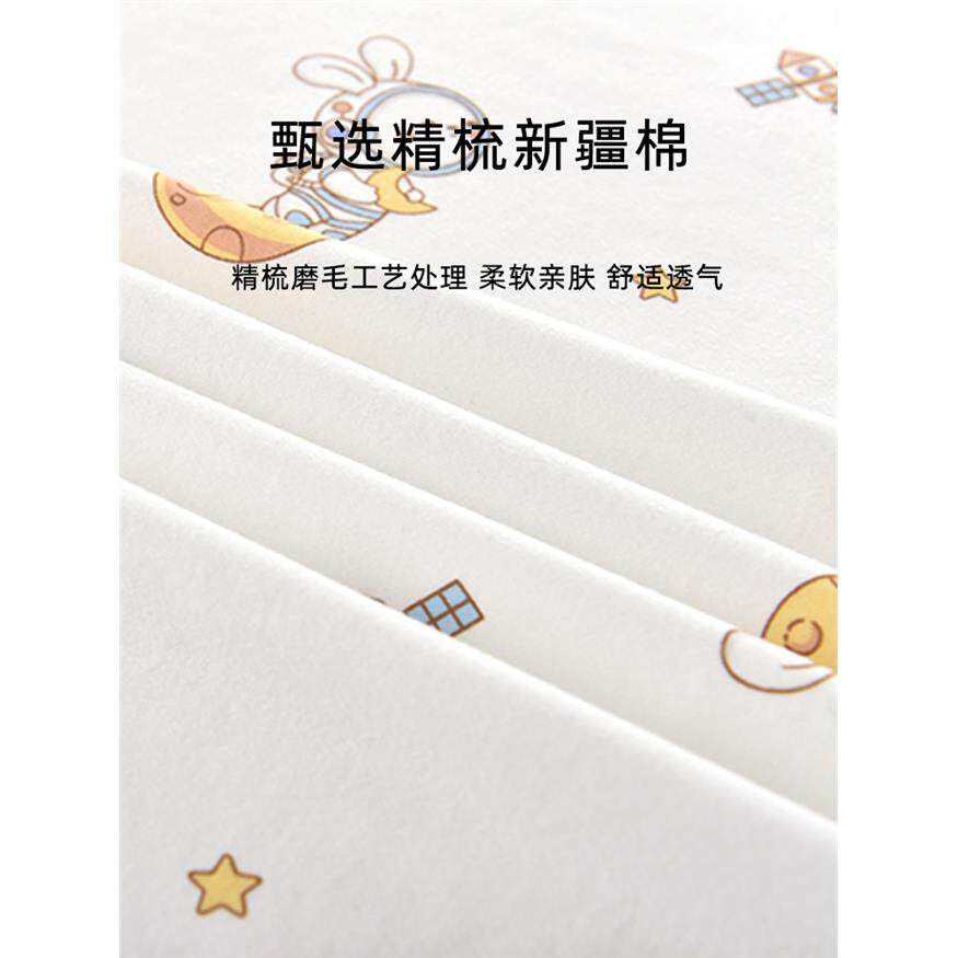 新生婴儿产房包单纯棉0-3