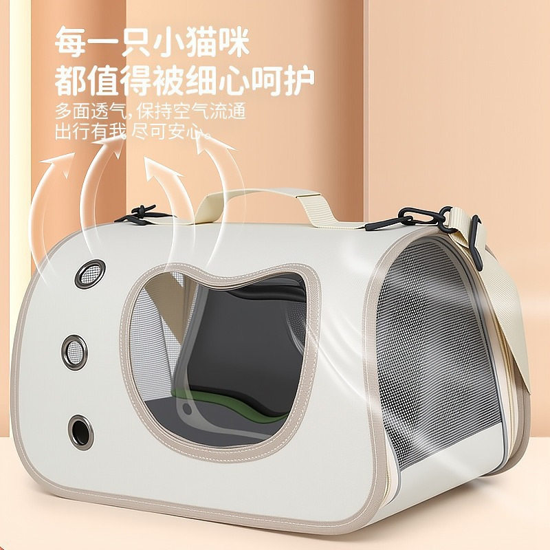 宠物猫咪新款外出单肩手