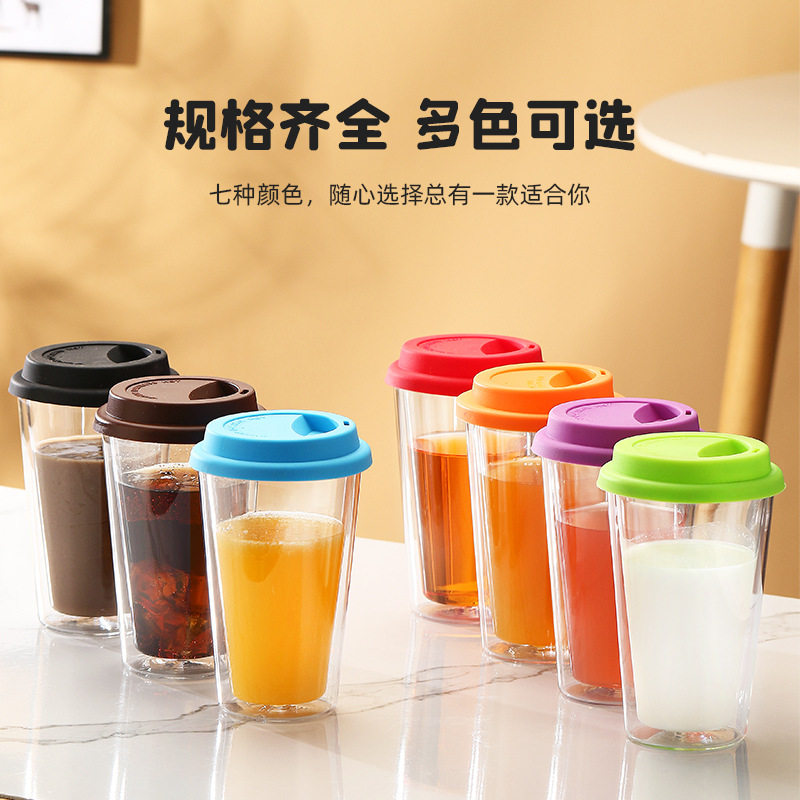 多色可选透明玻璃杯创意