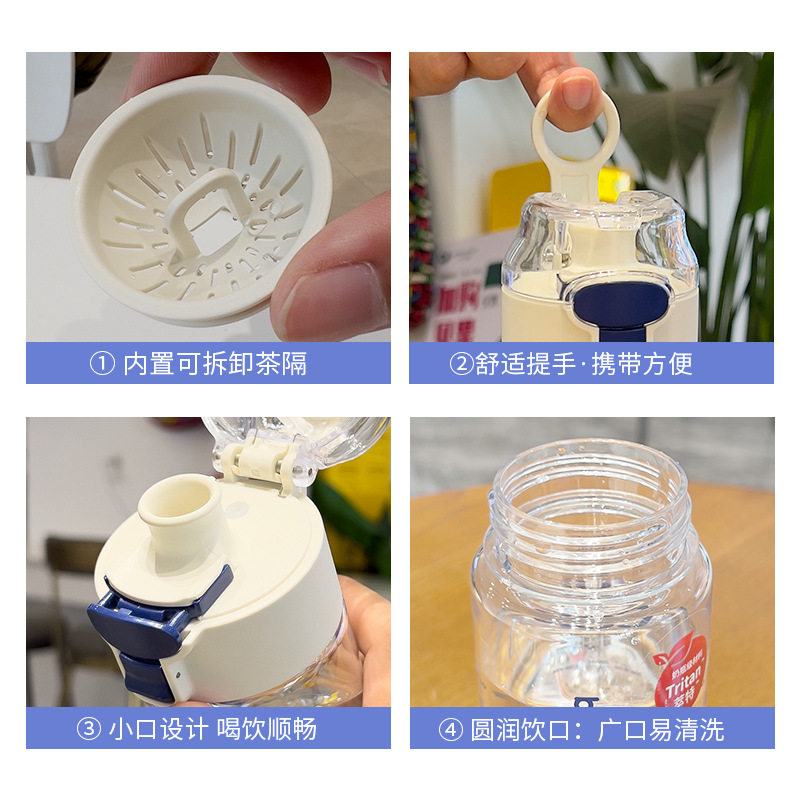 夏季时尚简约随手杯学生
