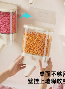 拼豆收纳盒壁挂免打孔带