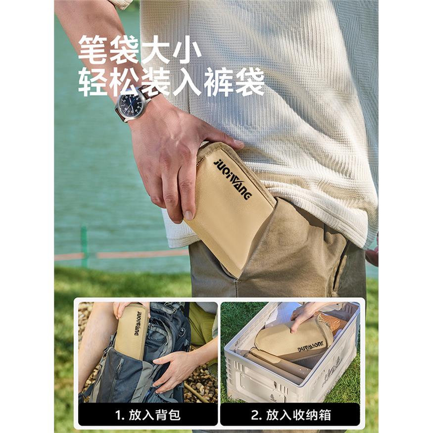 折叠凳户外露营马扎便携