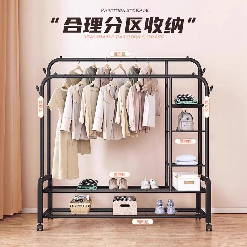加粗晾衣架落地立式家用