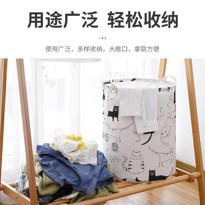 加厚大容量脏衣篮篓家用