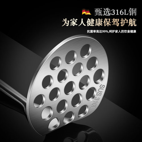 食品级316L不锈钢小巧土