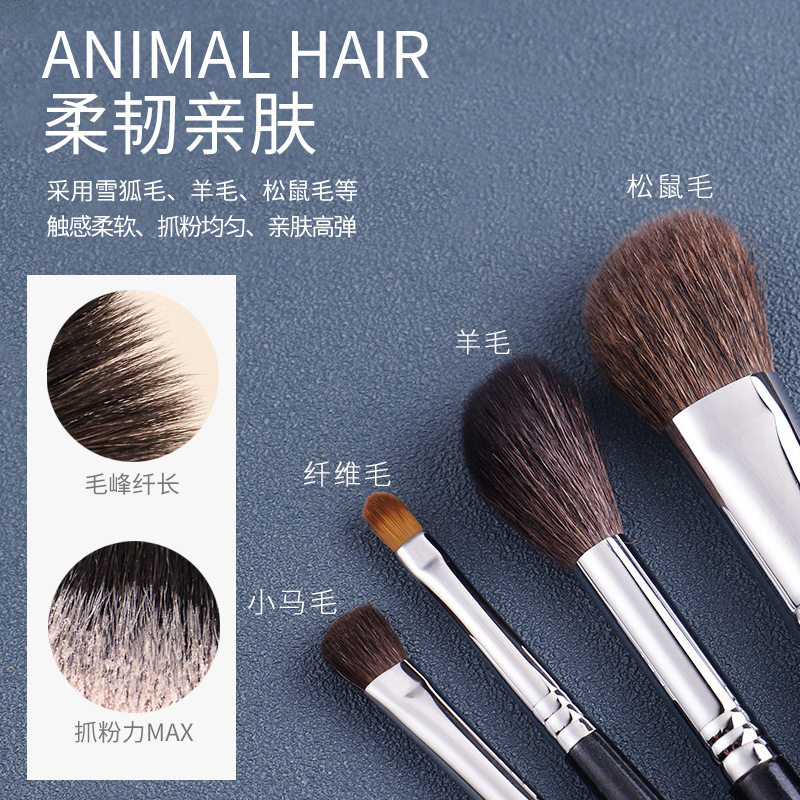沧州化妆刷套装仓州全套