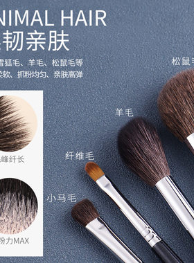 沧州化妆刷套装仓州全套