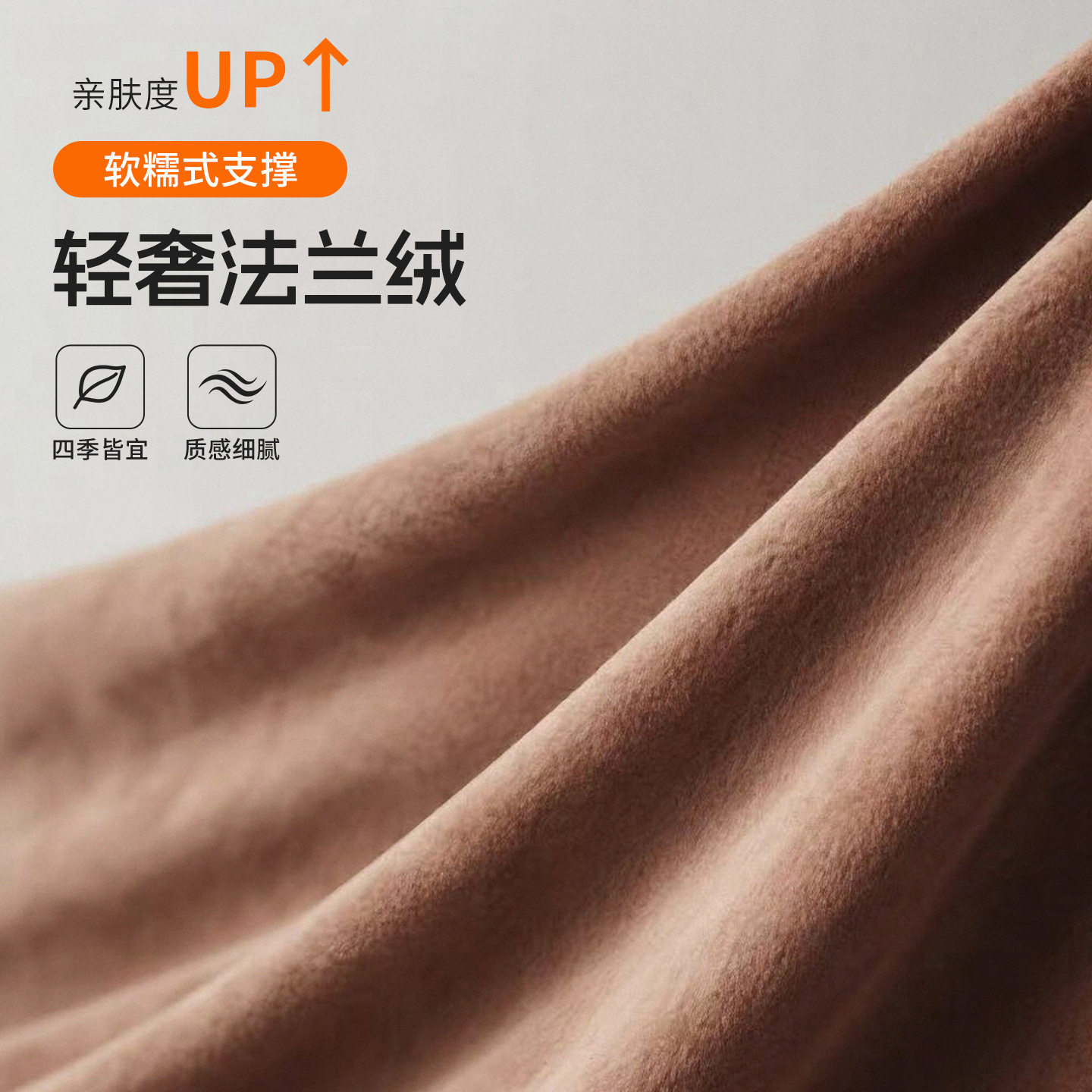 适用汽车坐垫冬季毛绒奔