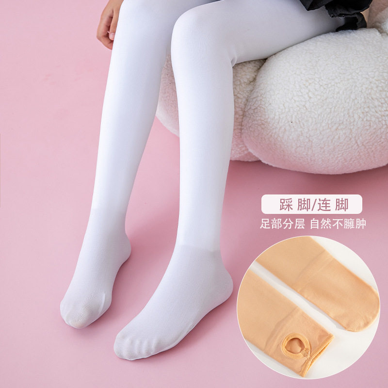 儿童舞蹈袜秋冬抗起球加