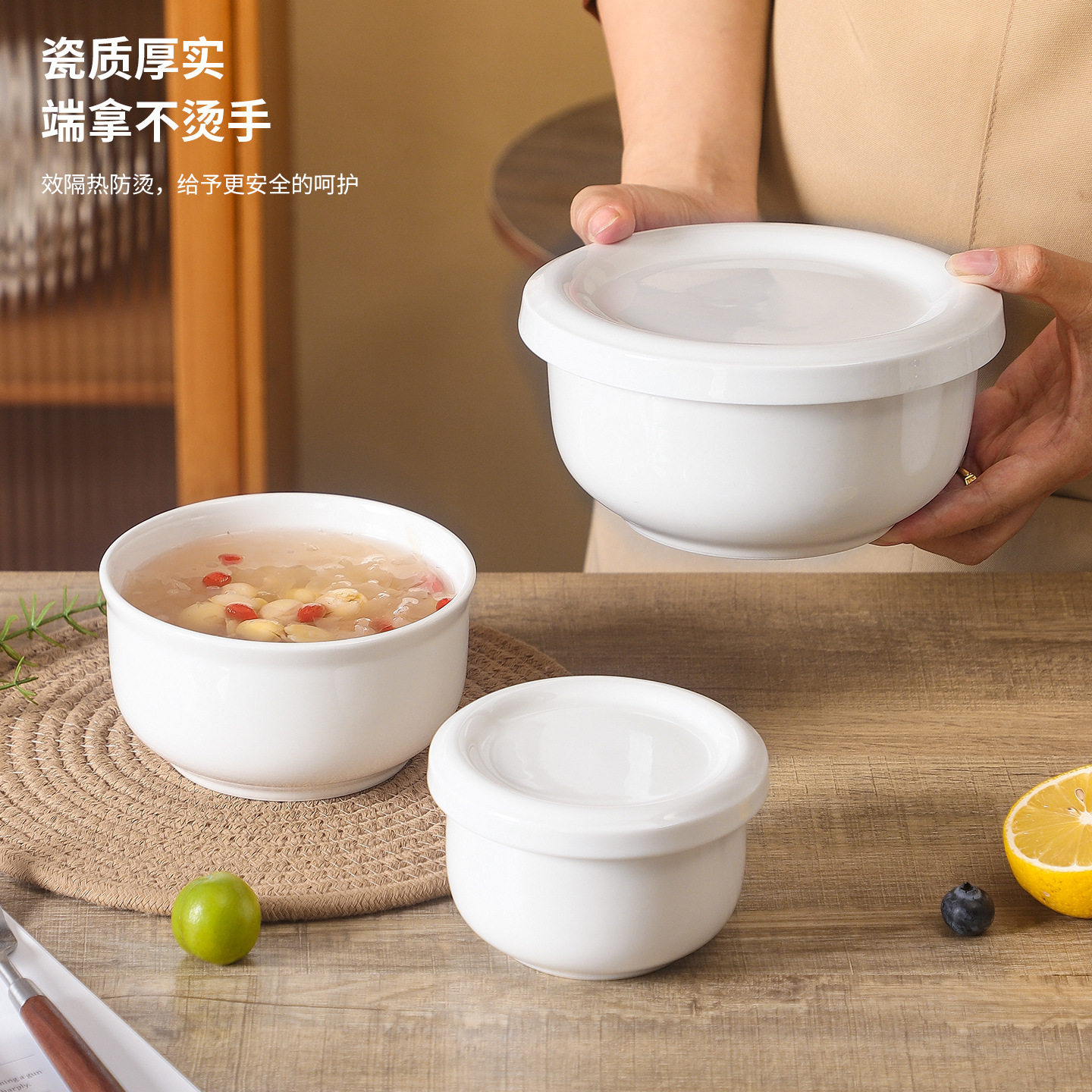 陶瓷带盖蒸蛋碗家用蒸鸡
