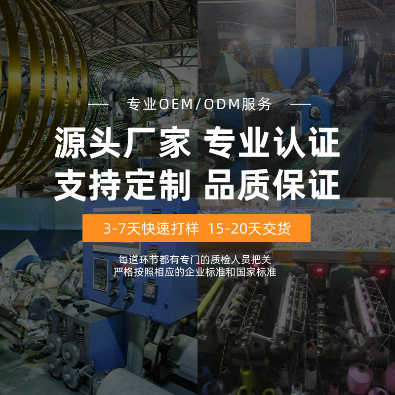 供应26号彩色铁丝丝网花