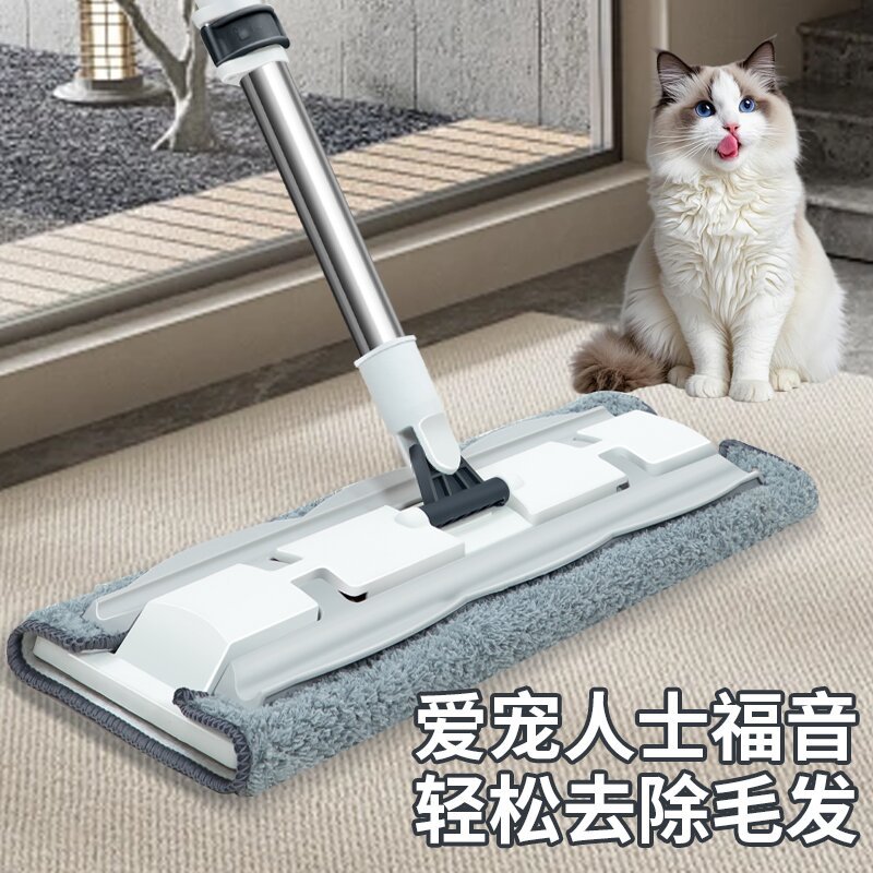夹布拖把可伸缩家用平板