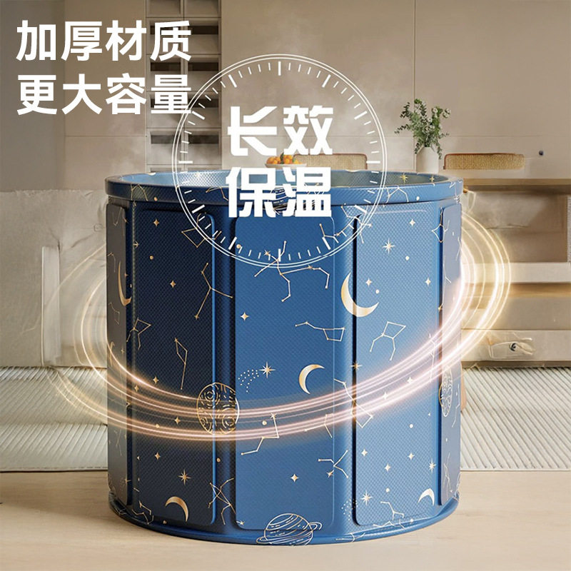 泡澡桶大人叠浴桶洗家用