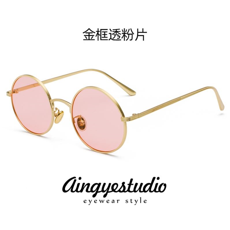 男士痞帅复古圆形墨镜男士太阳镜开车专用圆框小镜片太子镜伴郎眼