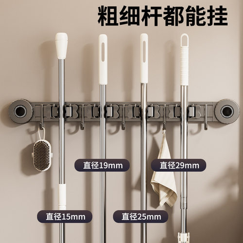 吸盘拖把夹壁挂免打孔挂