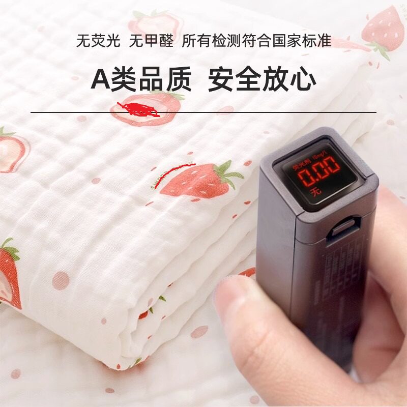 婴儿浴巾纯棉纱布吸水新
