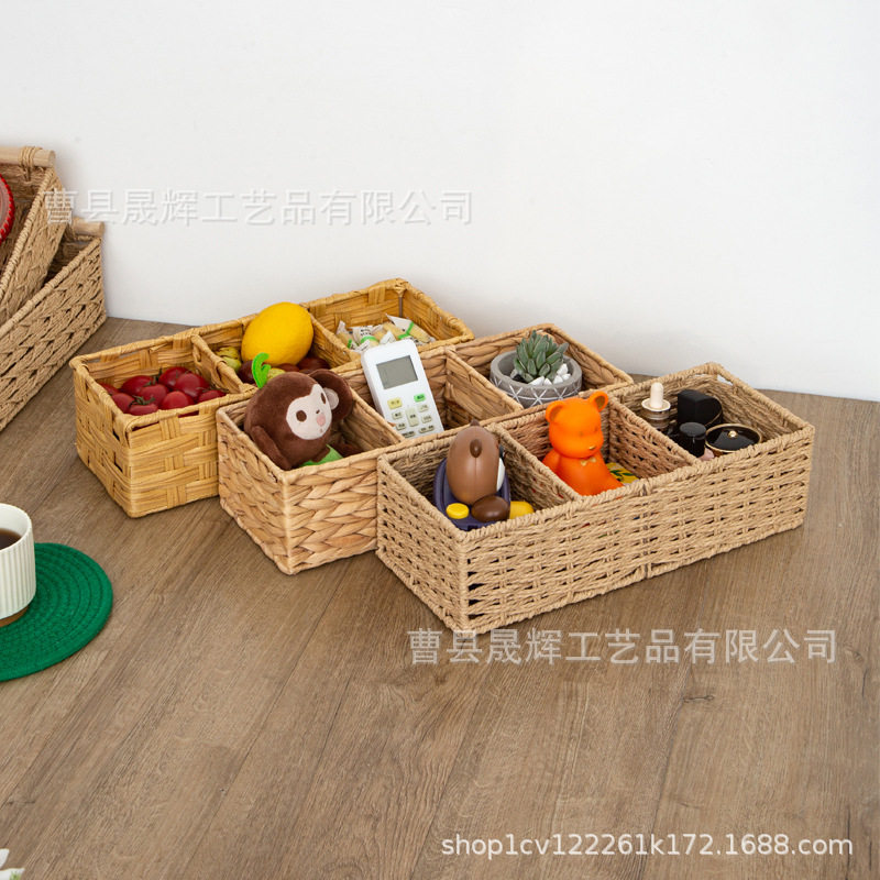 厂家简约桌面杂物收纳盒