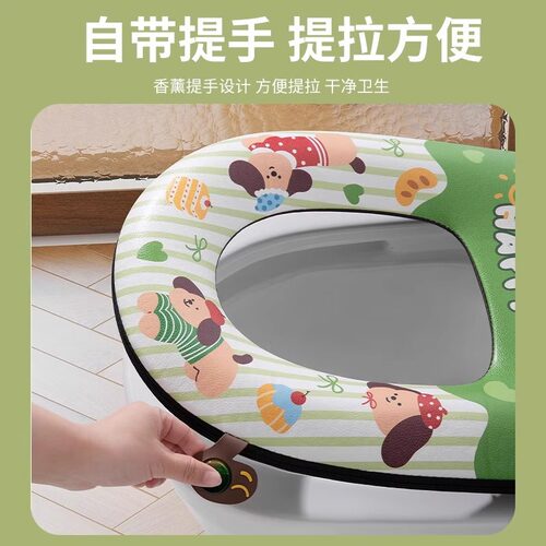 马桶垫2025新款防水坐垫