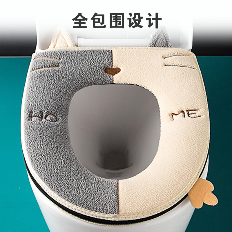 猫咪撞色设计带提手马桶