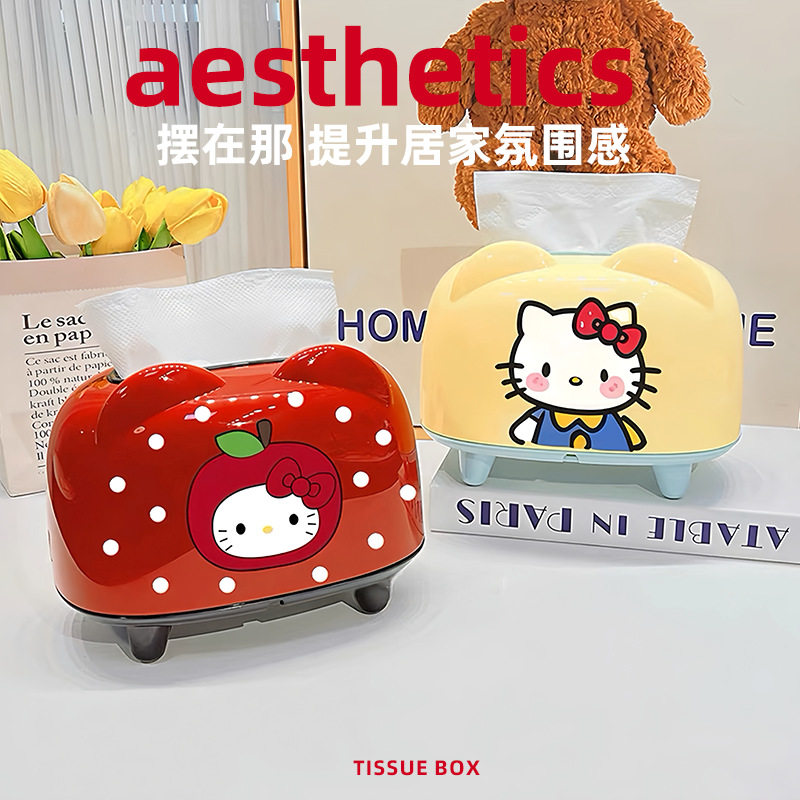多巴胺桌面纸巾盒创意可