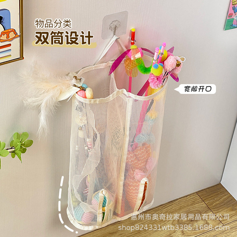 逗猫棒收纳袋壁挂式宠物
