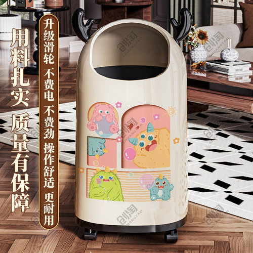 可移动垃圾桶家用客厅厨