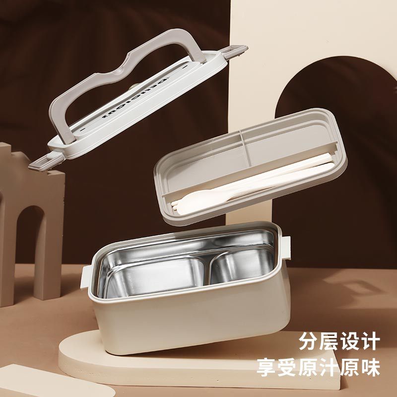 双层密封午餐盒微波炉学