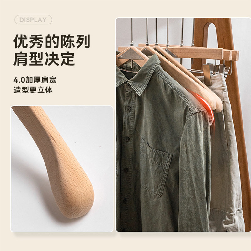 网红直播间三角榉木衣架