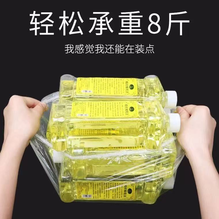 一次性美容盆袋洁面套院