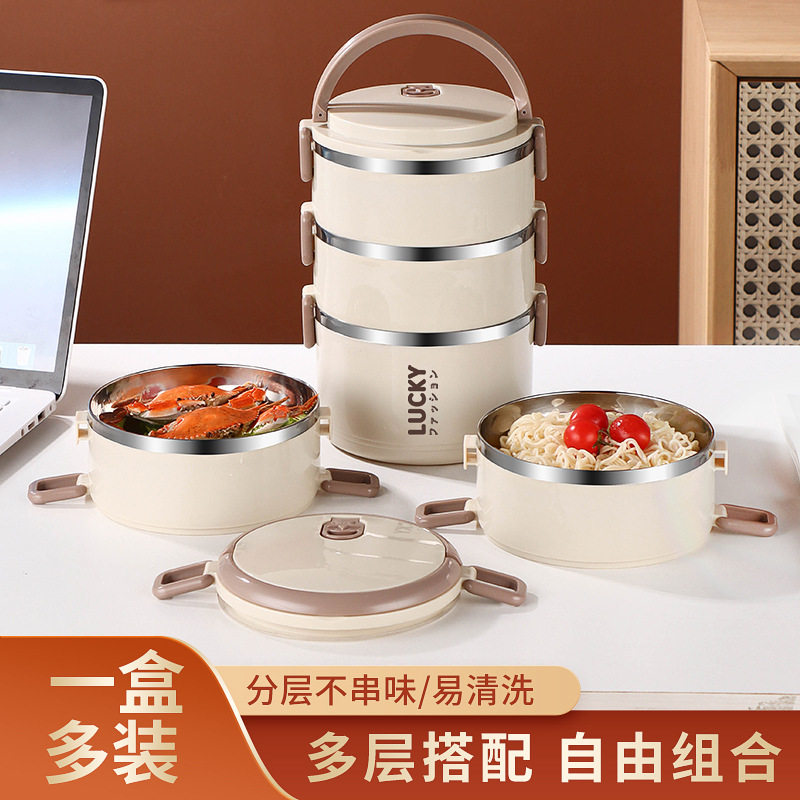 不锈钢饭盒大容量日式多