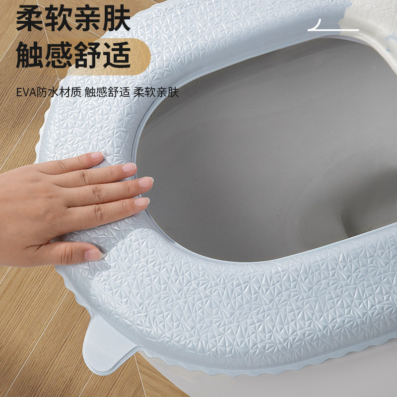 马桶垫坐垫四季免洗防水