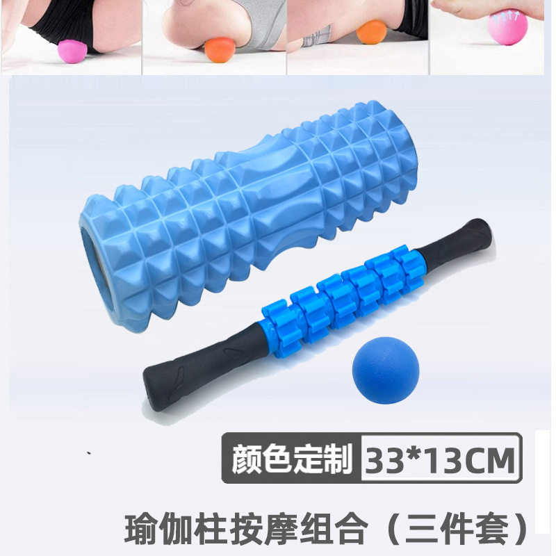 泡沫轴狼牙棒瑜伽柱套装