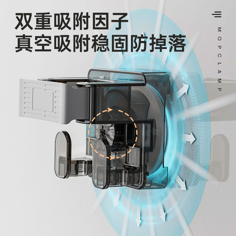 代发免打孔吸盘拖把夹架