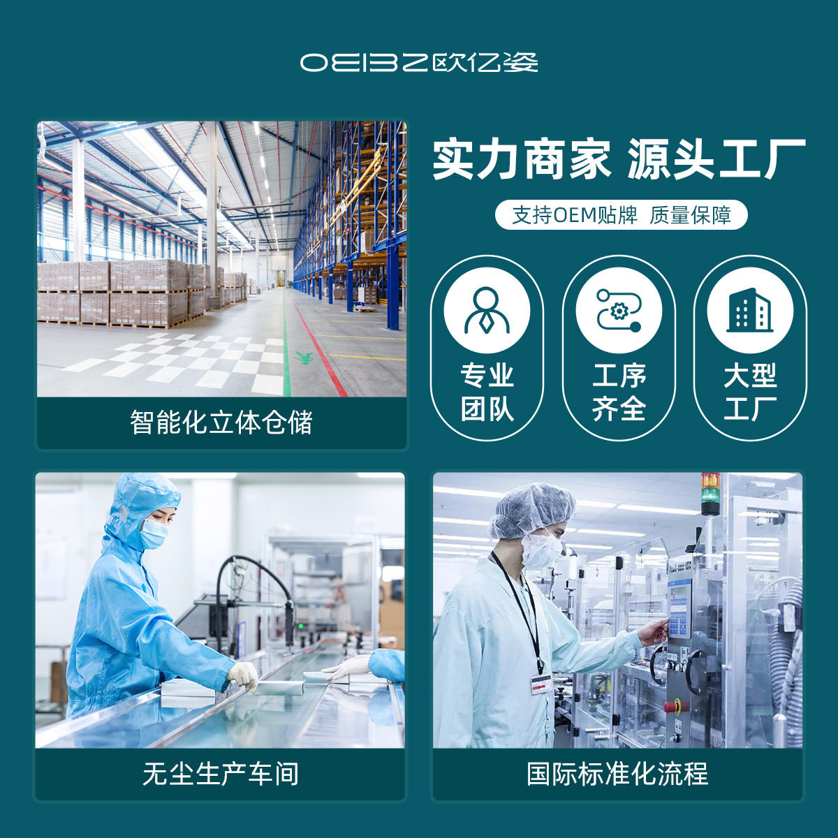 散粉刷超大号柔软毛蓬松