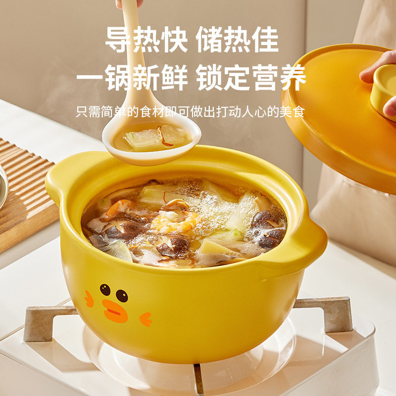 砂锅煲家用耐高温干烧不