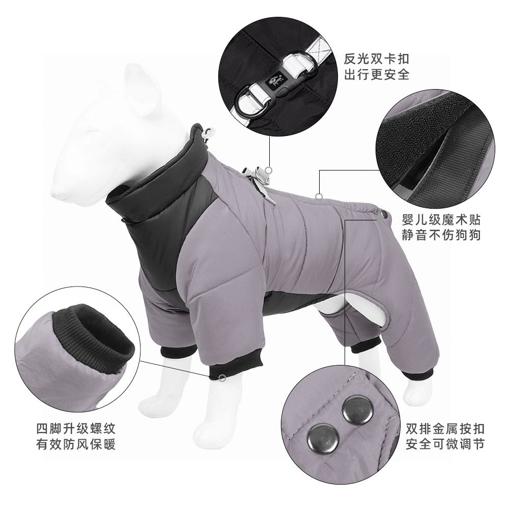 新款狗狗衣服加厚秋冬反