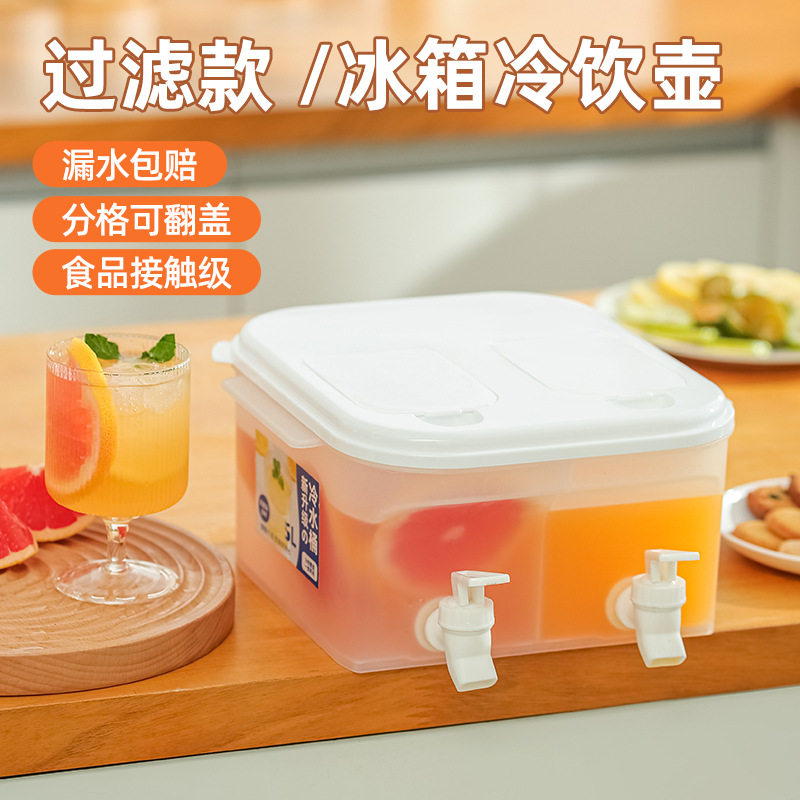 日韩风格5L双水龙头冷水
