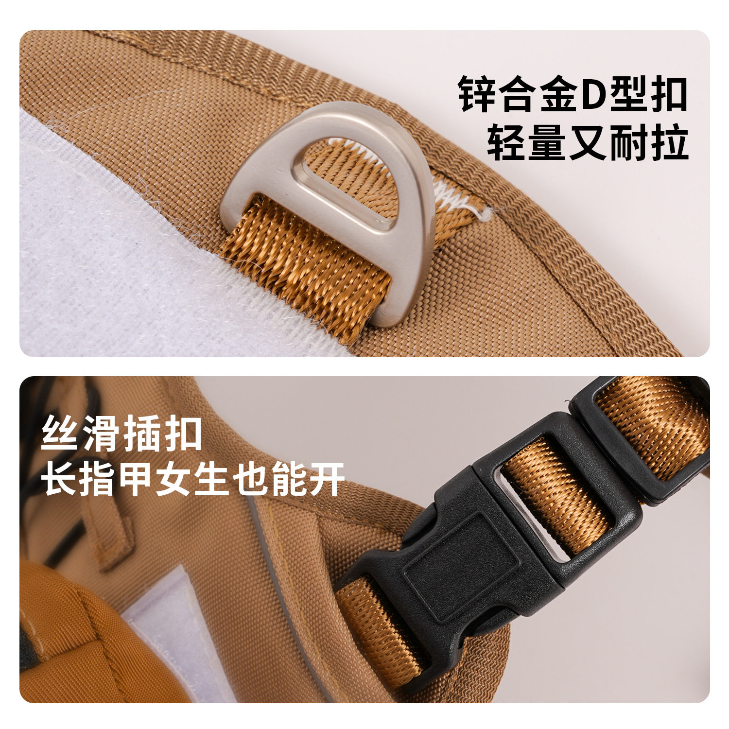 狗狗战术胸背带户外安全