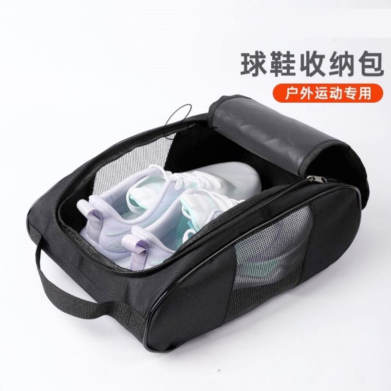 日本樂天球鞋收纳包户外出差防水运动鞋袋男女足球鞋包大容量鞋袋