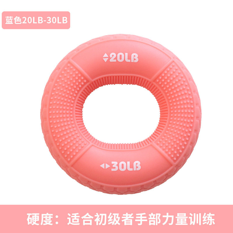 厂家直销握力器成人手部