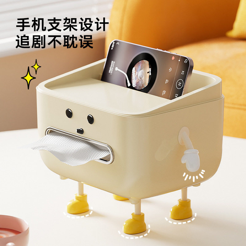 桌面纸巾盒高颜值客厅茶