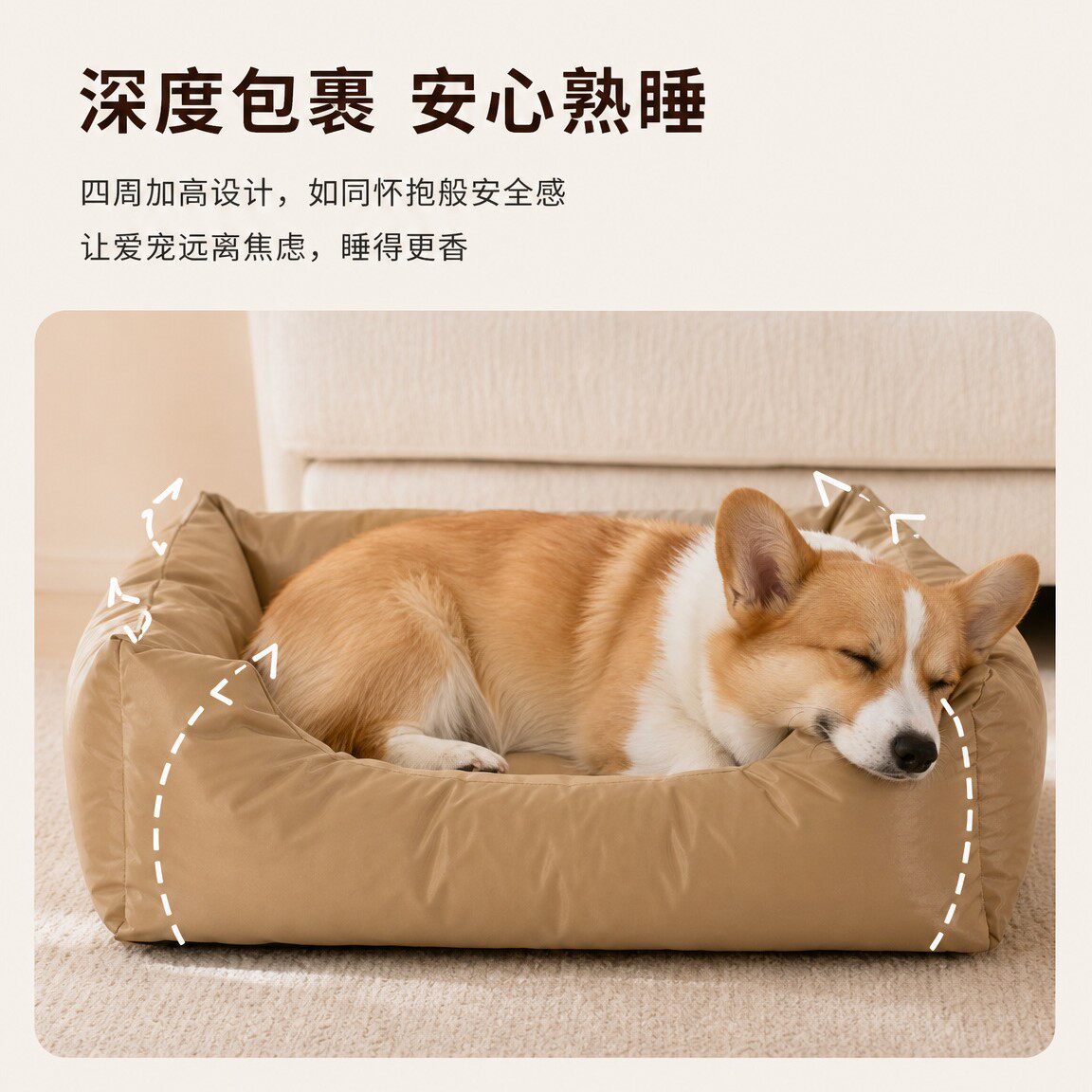 代发现货牛津布宠物窝防