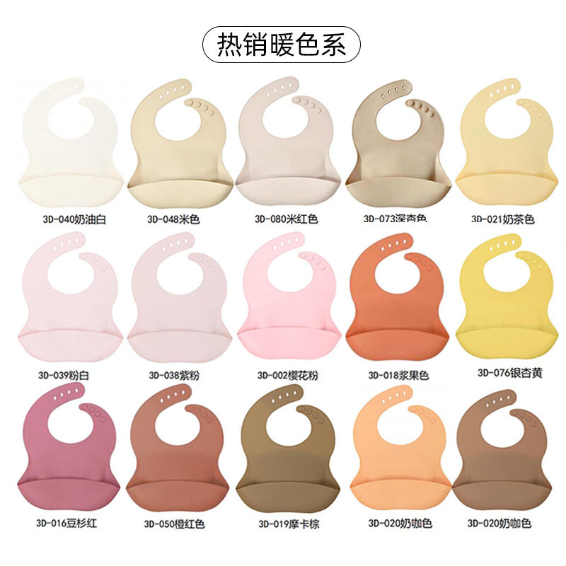 儿童硅胶围兜立体食饭兜