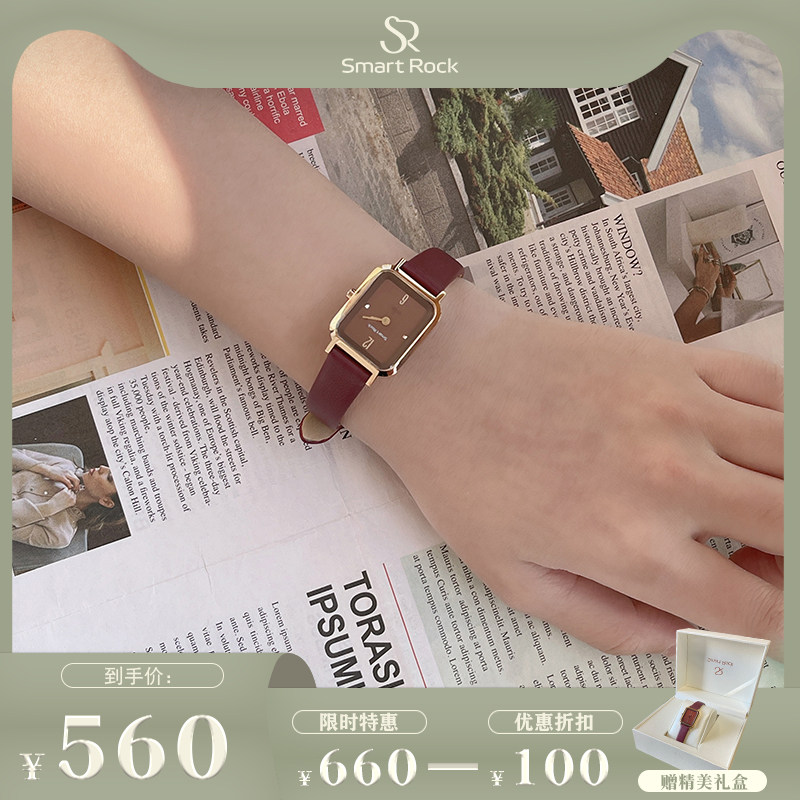 Smart Rock意大利SR小方糖女款小表盘轻奢小众女式手表气质复古