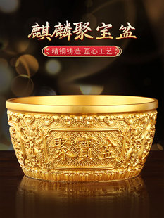 招进宝财麒麟聚宝盆铜缸纯黄铜米缸摆件客厅家居聚财大铜盆存钱罐