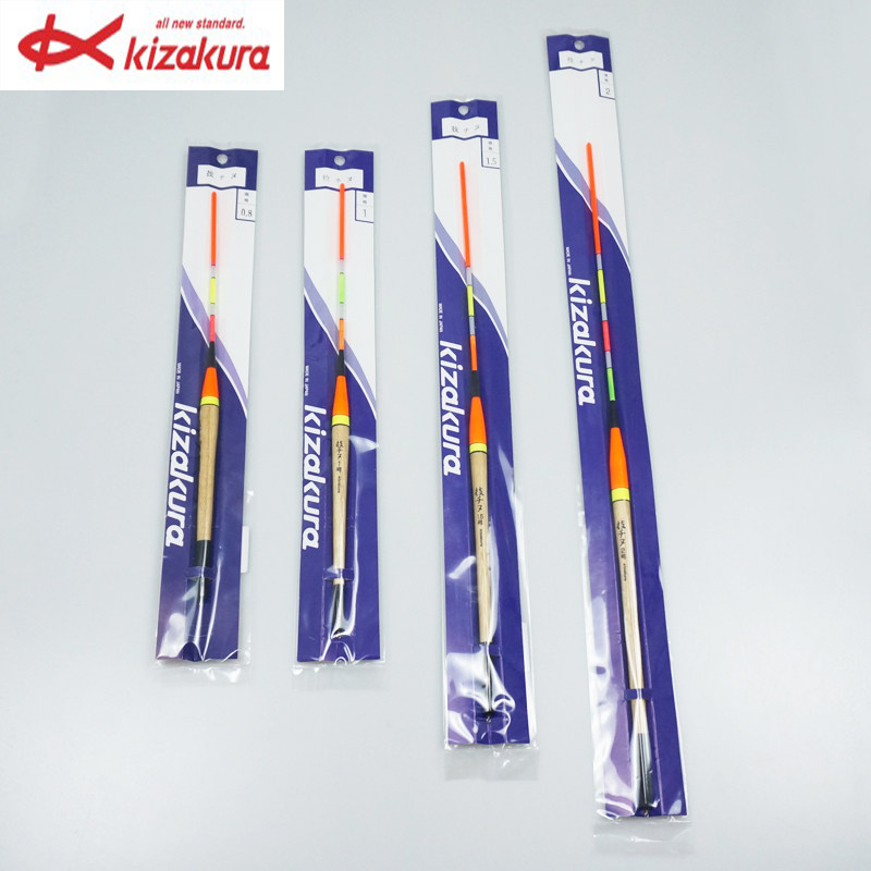 非自立立式浮漂KIZAKURA