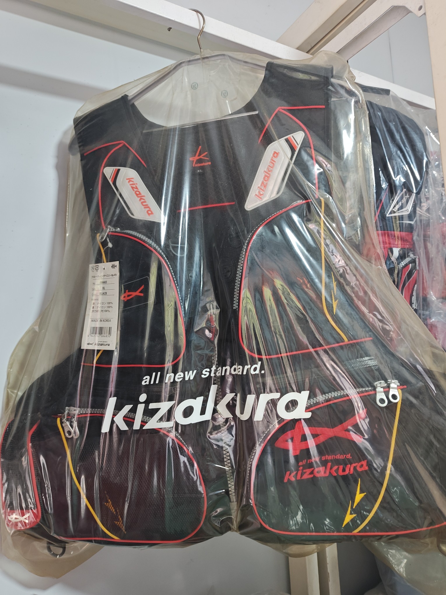 日本Kizakura矶钓岸矶海钓船钓救生衣KZ-F3断码清仓