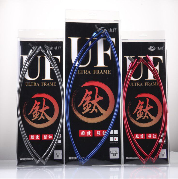 钛合金防腐蚀海钓矶钓抄网框