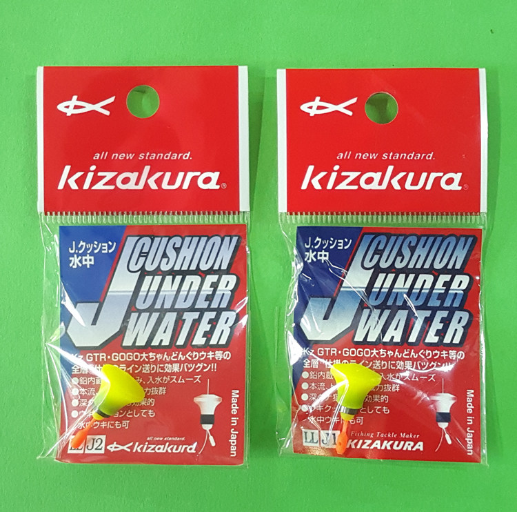 KIZAKURA 卡萨酷拉 J水中 潮受  全游动  插针水中 矶钓小配件