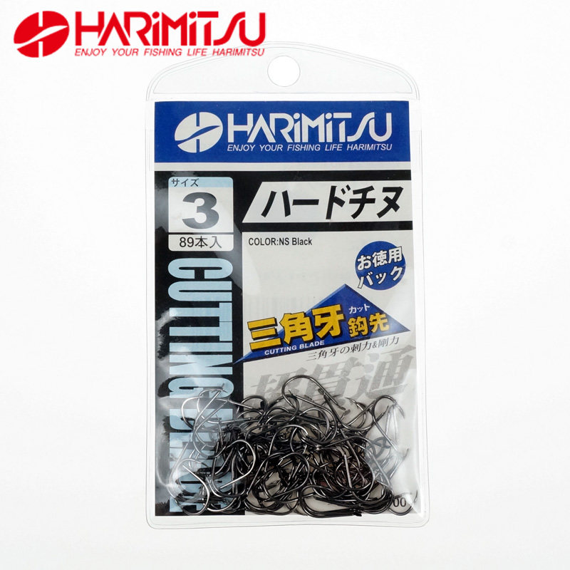 HARIMITSU哈里米兹三角牙千又德用装矶钓海钓钩枪色镀镍两件包邮
